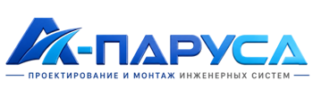 Проектирование и монтаж инженерных систем в Невинномысске 2026